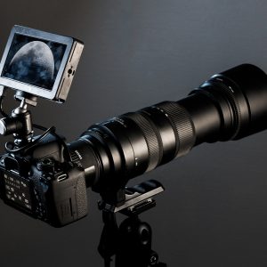 L'art de capturer l'univers : Initiation à l'astrophotographie