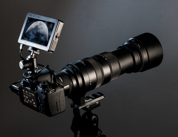 L'art de capturer l'univers : Initiation à l'astrophotographie